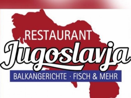 照片: Jugoslavia